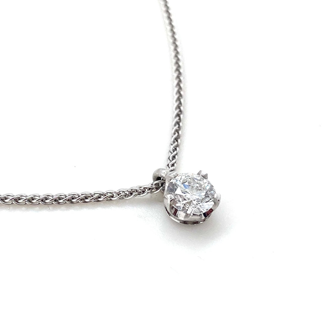 18ct White Gold, 0.60ct Diamond Pendant